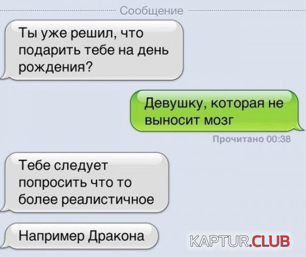 untitled.png | Рено Каптур Клуб Россия | Форум KAPTUR.SU