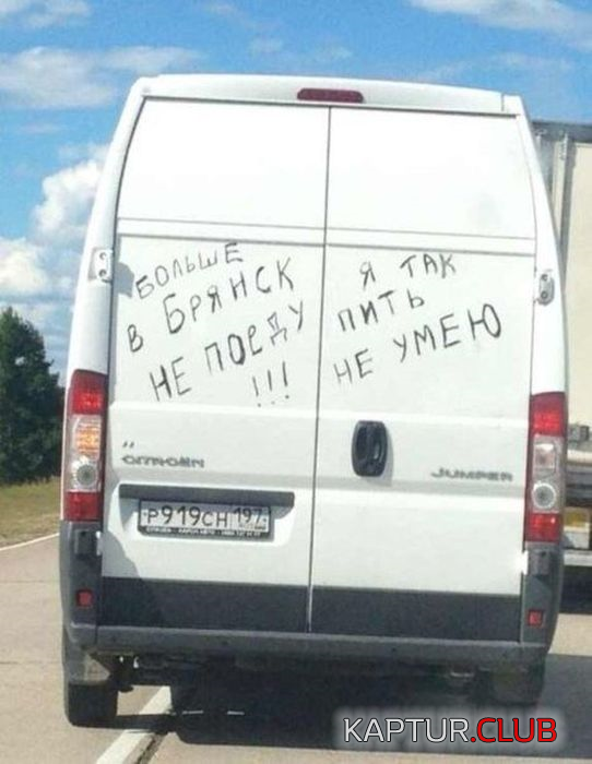untitled.png | Рено Каптур Клуб Россия | Форум KAPTUR.SU