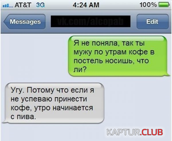 untitled.png | Рено Каптур Клуб Россия | Форум KAPTUR.SU