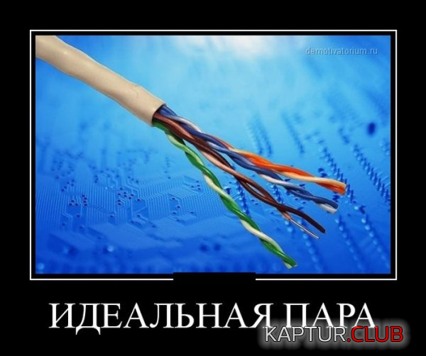 untitled.png | Рено Каптур Клуб Россия | Форум KAPTUR.SU