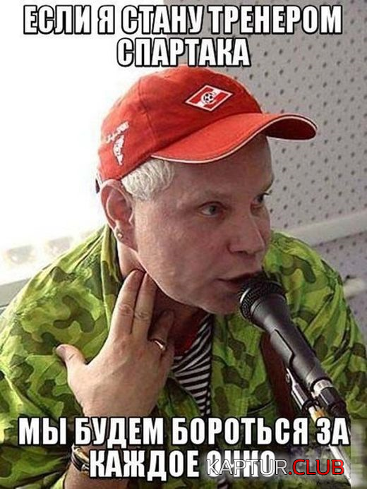 untitled.png | Рено Каптур Клуб Россия | Форум KAPTUR.SU