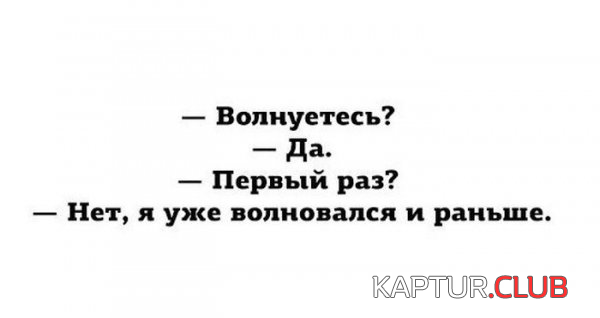 untitled.png | Рено Каптур Клуб Россия | Форум KAPTUR.SU
