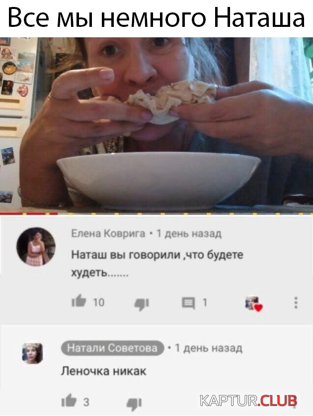 untitled.png | Рено Каптур Клуб Россия | Форум KAPTUR.SU