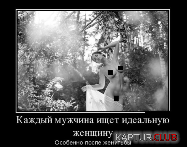 untitled.png | Рено Каптур Клуб Россия | Форум KAPTUR.SU