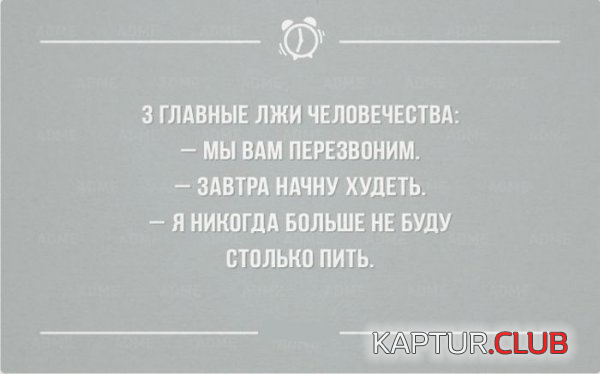 untitled.png | Рено Каптур Клуб Россия | Форум KAPTUR.SU