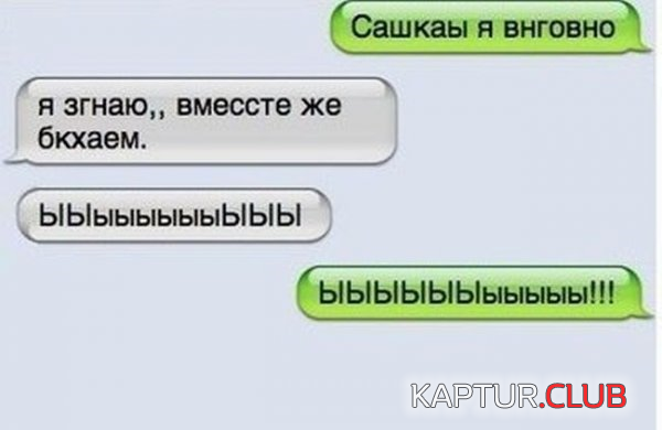 untitled.png | Рено Каптур Клуб Россия | Форум KAPTUR.SU
