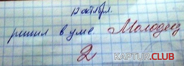 untitled.png | Рено Каптур Клуб Россия | Форум KAPTUR.SU