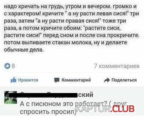 untitled.png | Рено Каптур Клуб Россия | Форум KAPTUR.SU