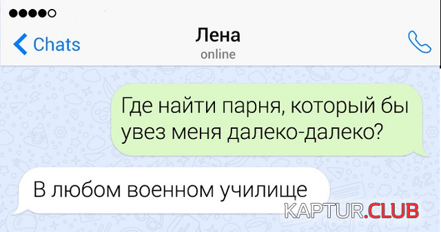 untitled.png | Рено Каптур Клуб Россия | Форум KAPTUR.SU