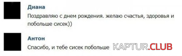 untitled.png | Рено Каптур Клуб Россия | Форум KAPTUR.SU