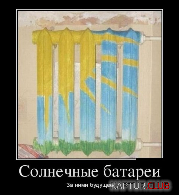untitled.png | Рено Каптур Клуб Россия | Форум KAPTUR.SU