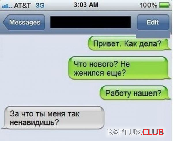 untitled.png | Рено Каптур Клуб Россия | Форум KAPTUR.SU