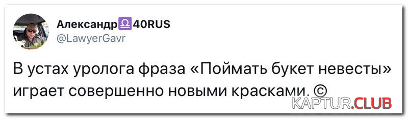 untitled.png | Рено Каптур Клуб Россия | Форум KAPTUR.SU