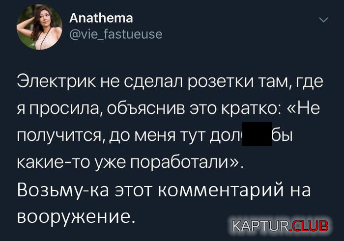 untitled.png | Рено Каптур Клуб Россия | Форум KAPTUR.SU