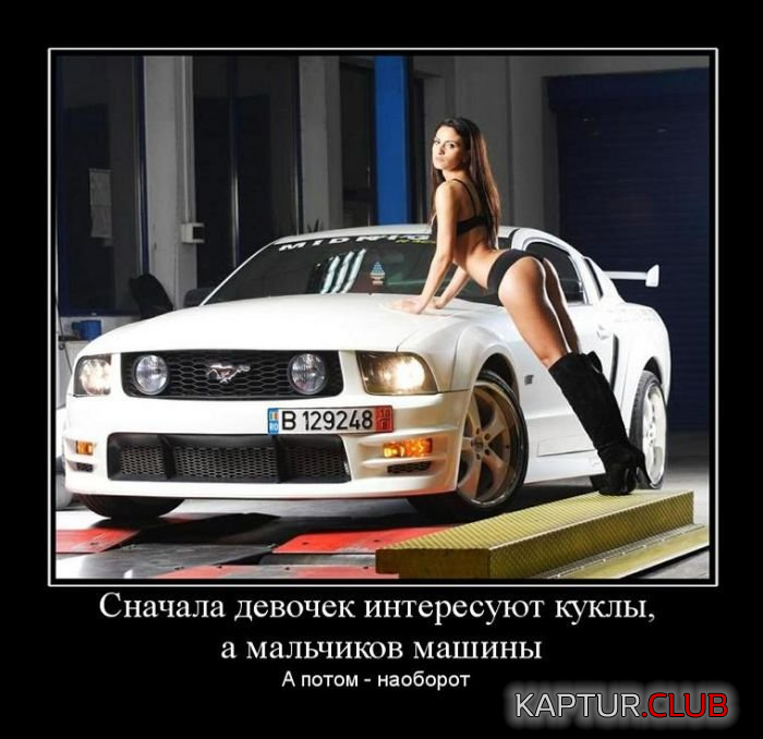 untitled.png | Рено Каптур Клуб Россия | Форум KAPTUR.SU