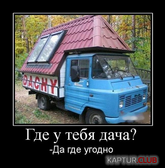 untitled.png | Рено Каптур Клуб Россия | Форум KAPTUR.SU