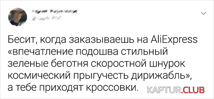 untitled.png | Рено Каптур Клуб Россия | Форум KAPTUR.SU