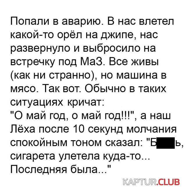untitled.png | Рено Каптур Клуб Россия | Форум KAPTUR.SU