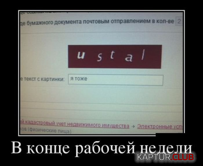 untitled.png | Рено Каптур Клуб Россия | Форум KAPTUR.SU