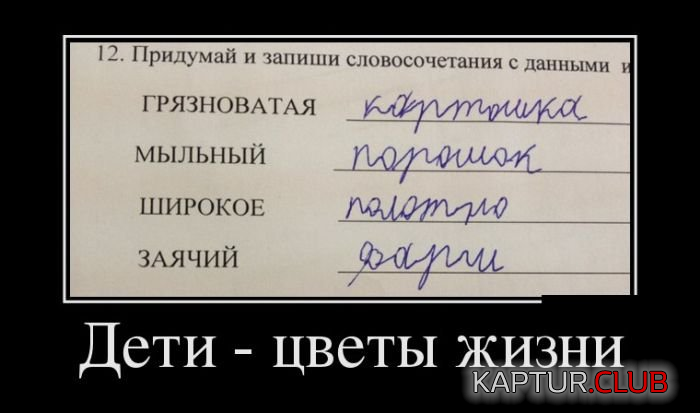 untitled.png | Рено Каптур Клуб Россия | Форум KAPTUR.SU