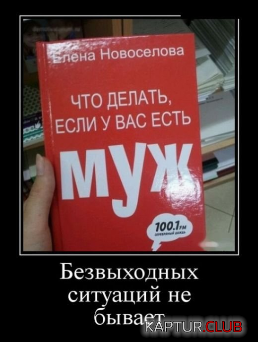 untitled.png | Рено Каптур Клуб Россия | Форум KAPTUR.SU