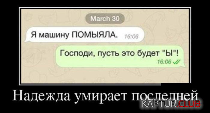 untitled.png | Рено Каптур Клуб Россия | Форум KAPTUR.SU