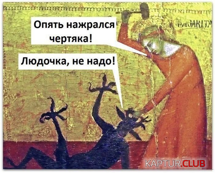 untitled.png | Рено Каптур Клуб Россия | Форум KAPTUR.SU