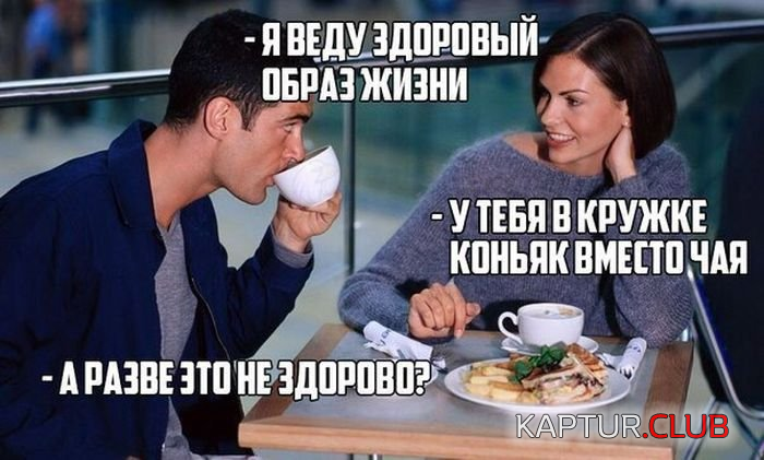 untitled.png | Рено Каптур Клуб Россия | Форум KAPTUR.SU