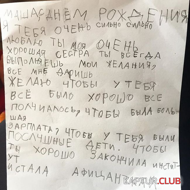 untitled.png | Рено Каптур Клуб Россия | Форум KAPTUR.SU