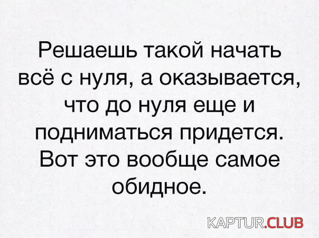 untitled.png | Рено Каптур Клуб Россия | Форум KAPTUR.SU