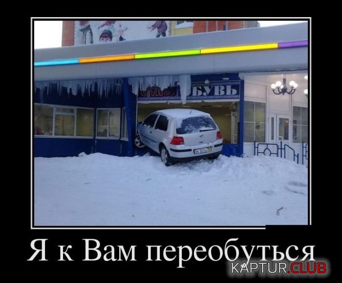 untitled.png | Рено Каптур Клуб Россия | Форум KAPTUR.SU