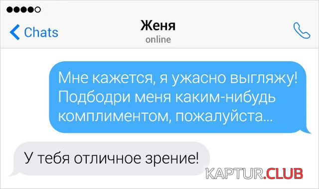 untitled.png | Рено Каптур Клуб Россия | Форум KAPTUR.SU