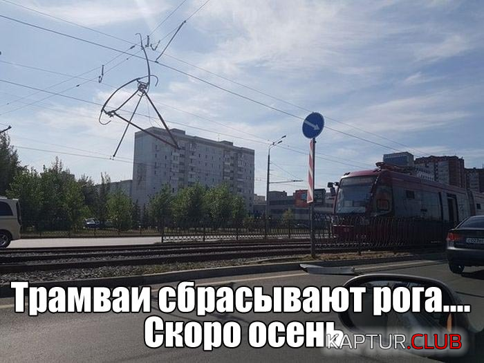 untitled.png | Рено Каптур Клуб Россия | Форум KAPTUR.SU