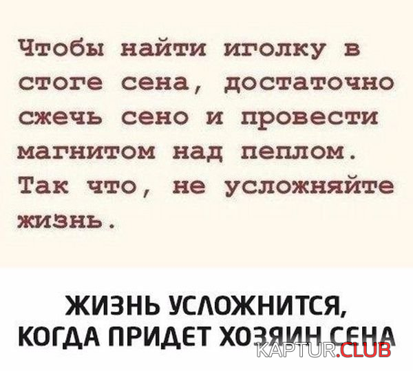 untitled.png | Рено Каптур Клуб Россия | Форум KAPTUR.SU