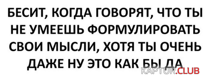 untitled.png | Рено Каптур Клуб Россия | Форум KAPTUR.SU