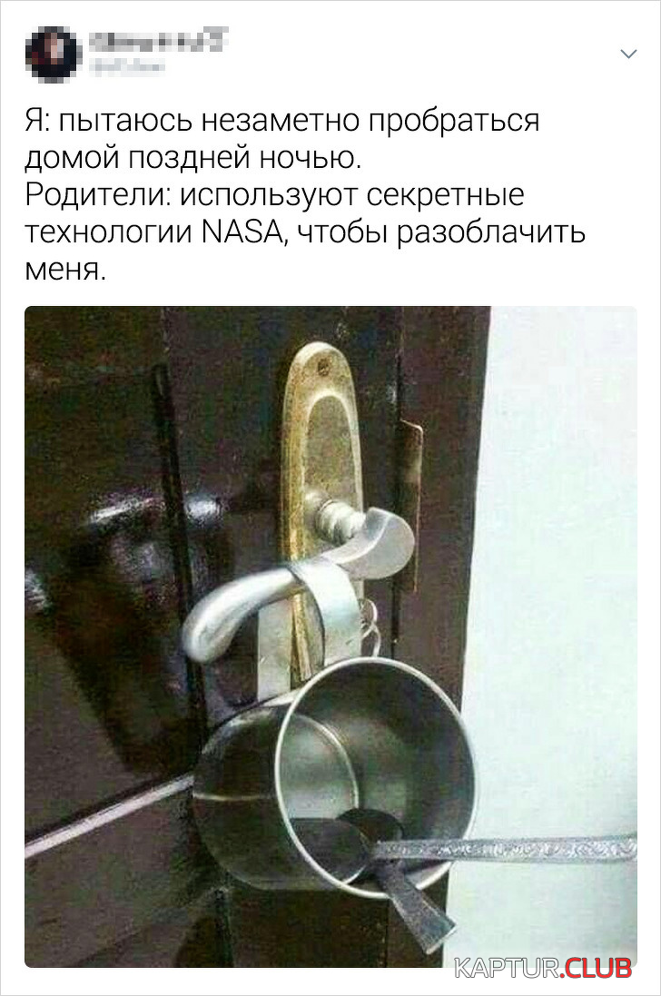 untitled.png | Рено Каптур Клуб Россия | Форум KAPTUR.SU