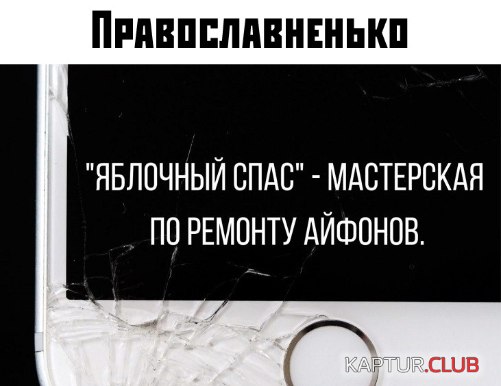 untitled.png | Рено Каптур Клуб Россия | Форум KAPTUR.SU