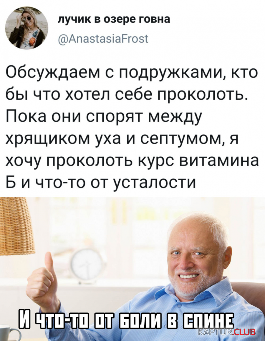 untitled.png | Рено Каптур Клуб Россия | Форум KAPTUR.SU