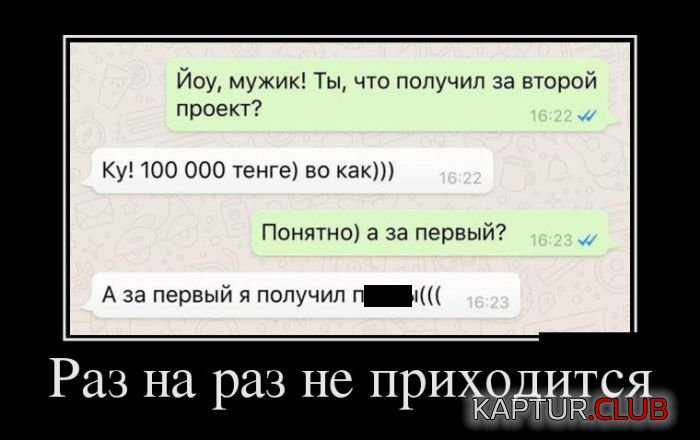 untitled.png | Рено Каптур Клуб Россия | Форум KAPTUR.SU