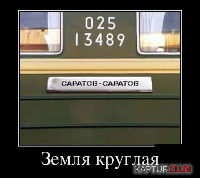 untitled.png | Рено Каптур Клуб Россия | Форум KAPTUR.SU