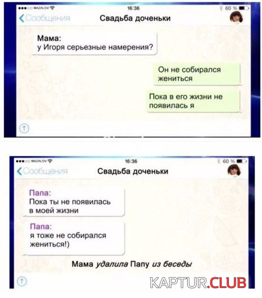 untitled.png | Рено Каптур Клуб Россия | Форум KAPTUR.SU