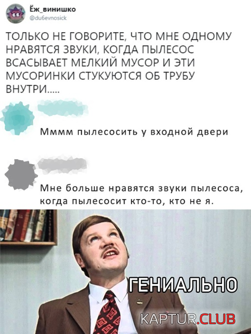 untitled.png | Рено Каптур Клуб Россия | Форум KAPTUR.SU