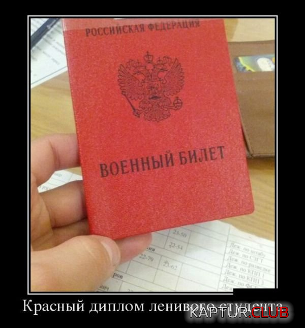 untitled.png | Рено Каптур Клуб Россия | Форум KAPTUR.SU