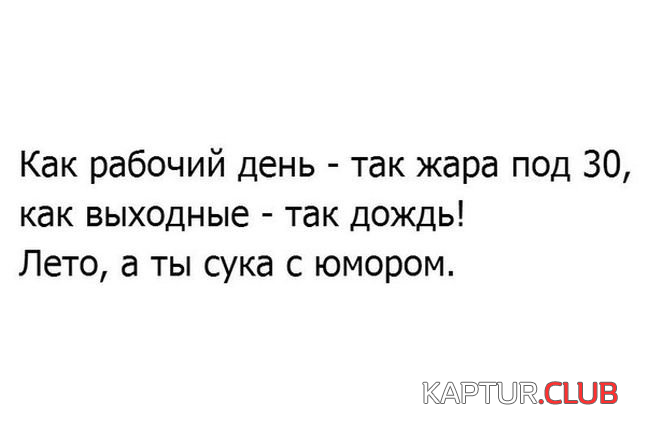 untitled.png | Рено Каптур Клуб Россия | Форум KAPTUR.SU