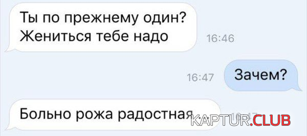 untitled.png | Рено Каптур Клуб Россия | Форум KAPTUR.SU