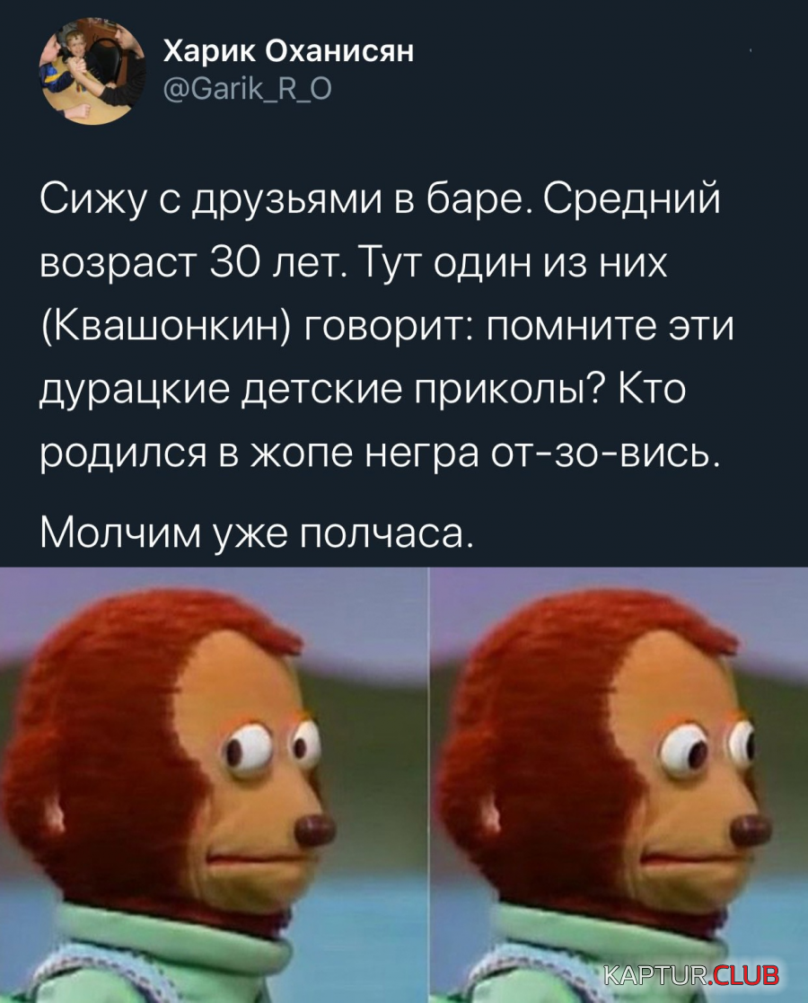 untitled.png | Рено Каптур Клуб Россия | Форум KAPTUR.SU