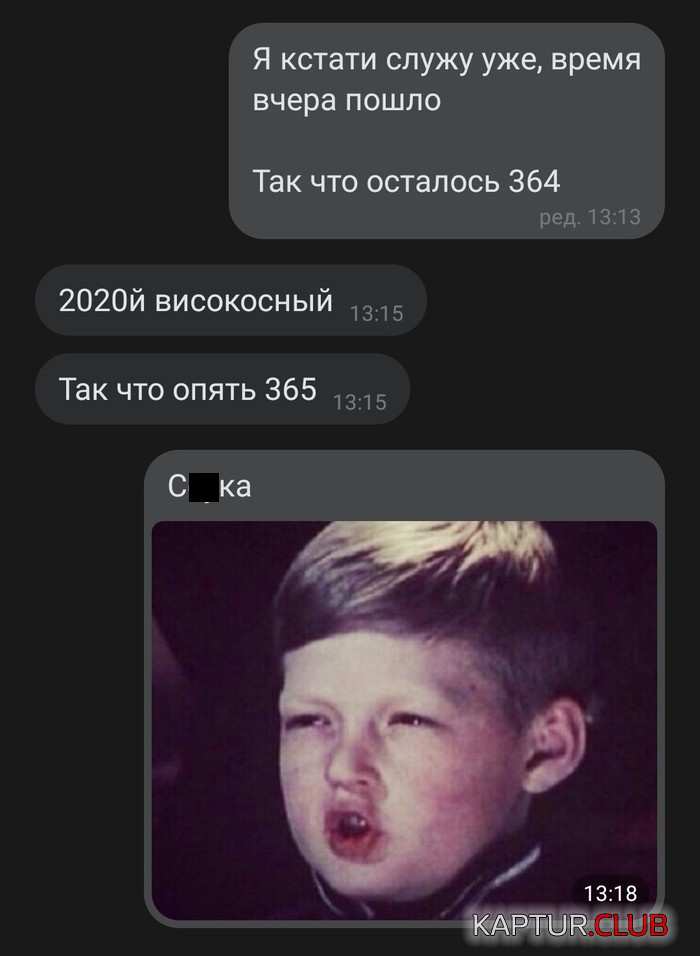 untitled.png | Рено Каптур Клуб Россия | Форум KAPTUR.SU