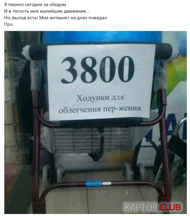 untitled.png | Рено Каптур Клуб Россия | Форум KAPTUR.SU