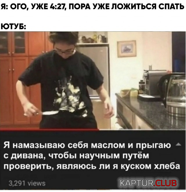 untitled.png | Рено Каптур Клуб Россия | Форум KAPTUR.SU