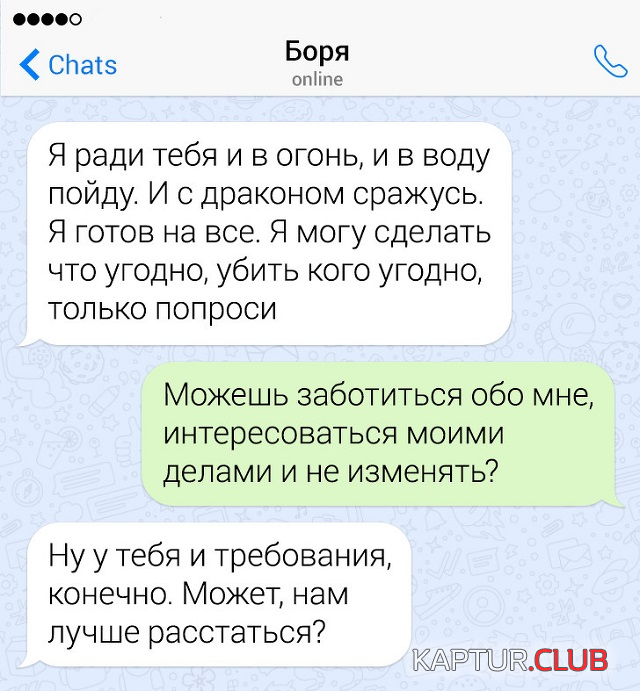 untitled.png | Рено Каптур Клуб Россия | Форум KAPTUR.SU